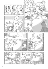 サンプル画像 No.5