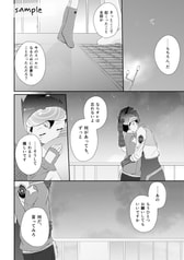 サンプル画像 No.4