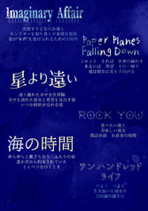サンプル画像 No.1