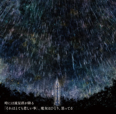 サンプル画像 No.3
