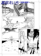 サンプル画像 No.3