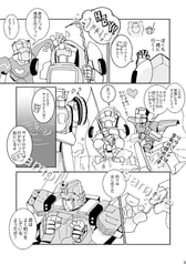 サンプル画像 No.3