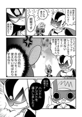 サンプル画像 No.1