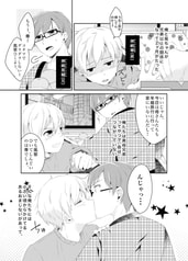サンプル画像 No.1