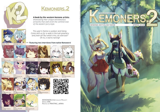 Kemoners2