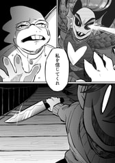 サンプル画像 No.5
