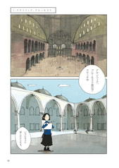 サンプル画像 No.1