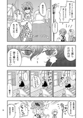 サンプル画像 No.3