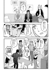 Sample No.2