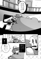 サンプル画像 No.4