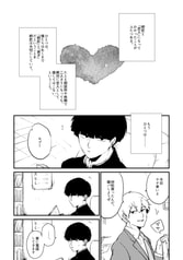サンプル画像 No.3