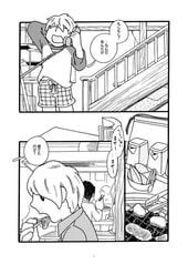 Sample No.2