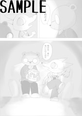 サンプル画像 No.4