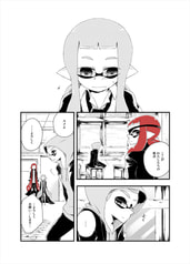 サンプル画像 No.6