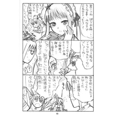 サンプル画像 No.2