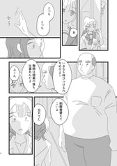 サンプル画像 No.3