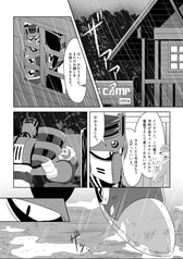 サンプル画像 No.1