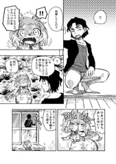 サンプル画像 No.3