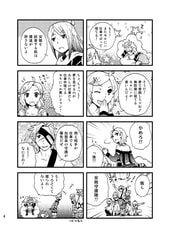 サンプル画像 No.2