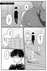 サンプル画像 No.1