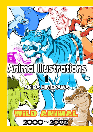 Animal Illustrations