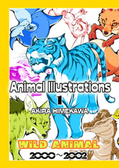 Animal Illustrations