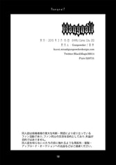 サンプル画像 No.5