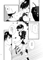 サンプル画像 No.2