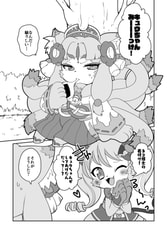 サンプル画像 No.3