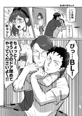 サンプル画像 No.3