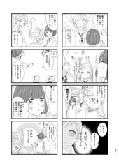 サンプル画像 No.4