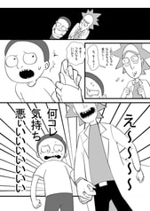 サンプル画像 No.2