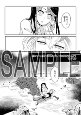 サンプル画像 No.5