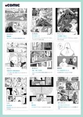サンプル画像 No.5