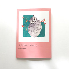 サンプル画像 No.5