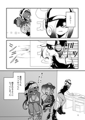 サンプル画像 No.3