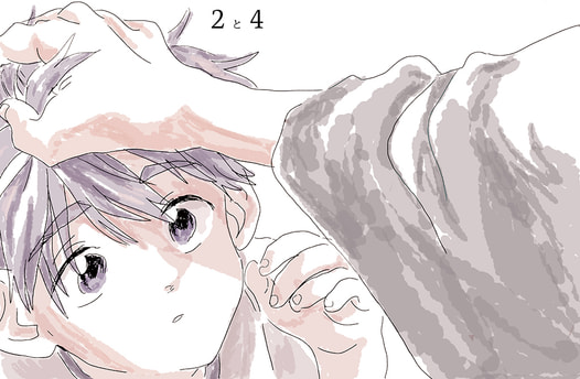 2と4