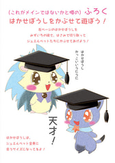 サンプル画像 No.2