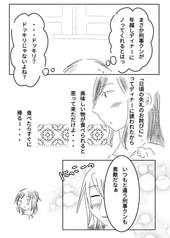 サンプル画像 No.3