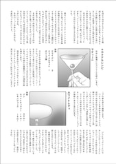 サンプル画像 No.5