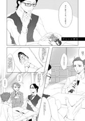 サンプル画像 No.3