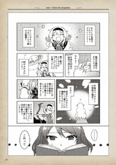 サンプル画像 No.3