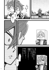 サンプル画像 No.1