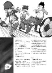 サンプル画像 No.6