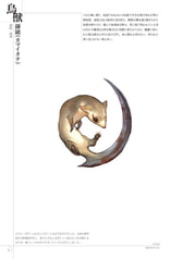 サンプル画像 No.4