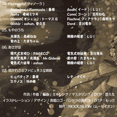サンプル画像 No.1