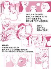 サンプル画像 No.5
