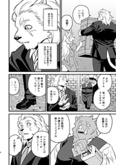 サンプル画像 No.2