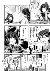 サンプル画像 No.3
