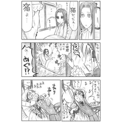 サンプル画像 No.1